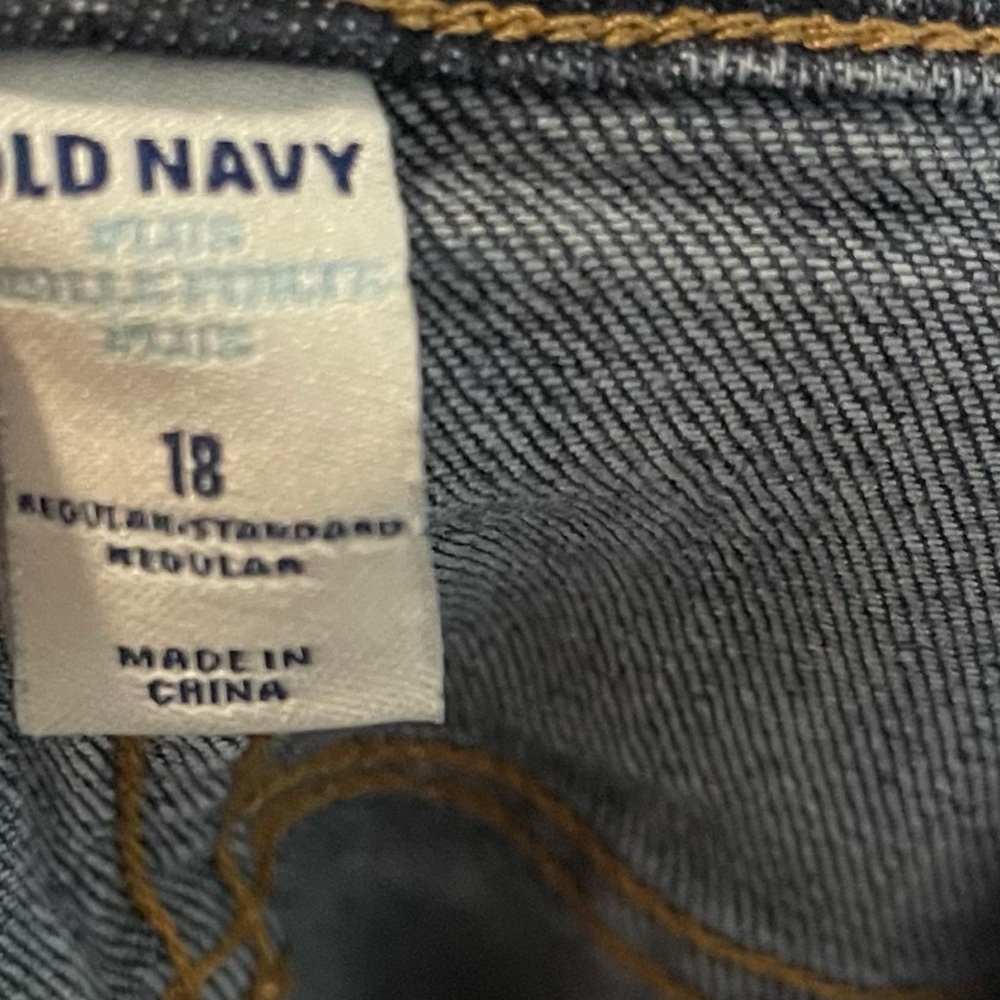 Old Navy Dark Blue Flare Jeans - Picture 3 of 3